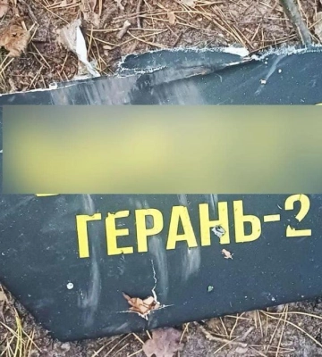 Правоохоронці показали уламки збитих на Рівненщині БПЛА