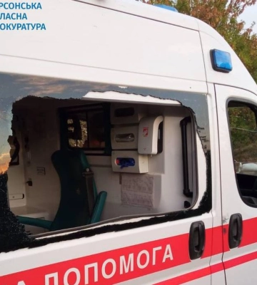 На Херсонщині ворожий дрон «полював» на медиків: наслідки