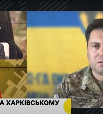 Оперативна інформація станом на 22.00 22.09.2024 щодо російського вторгнення — Генштаб ЗСУ | Кримінал