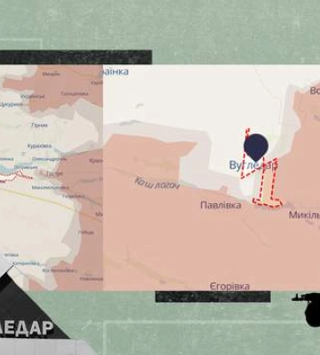 Россияне окружают Угледар и подступают под Курахово: как изменилась линия фронта за неделю