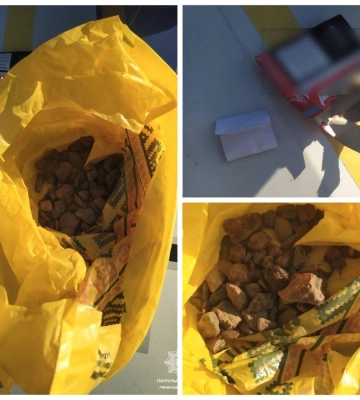 На вулиці Сарн виявили перехожого із забороненими речовинами