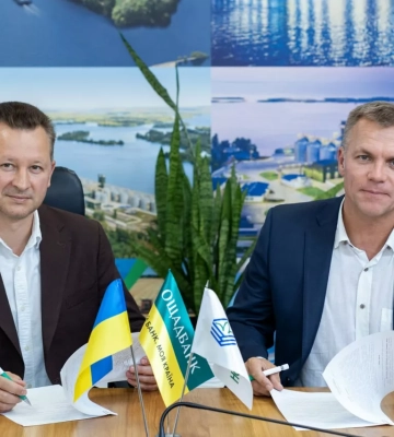 «НІБУЛОН» залучив $20,3 млн кредиту на відновлення обігового капіталу