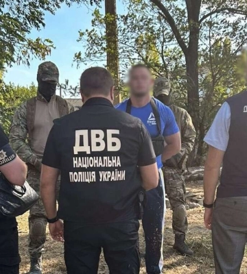 У Кривому Розі затримали групу наркоторговців з ОЗГ «Двадцятівських»