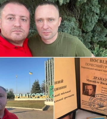 Мрочко вручив Драпатому відзнаку Почесного громадянина міста Херсон