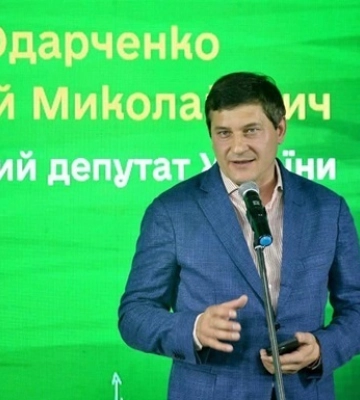 Нардеп від &quot;Слуги народу&quot; Одарченко незаконно перетнув кордон з Румунією, - ЦПК