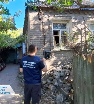 ВС РФ продвинулись возле 7 населенных пунктов в Донецкой области (карта)