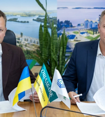 НІБУЛОН взяв кредит в Ощадбанку на $20,3 млн