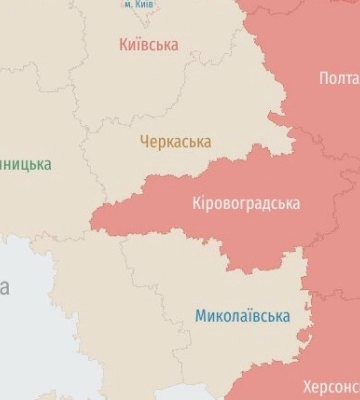Вибухи на Дніпропетровщині: ворог атакує Україну