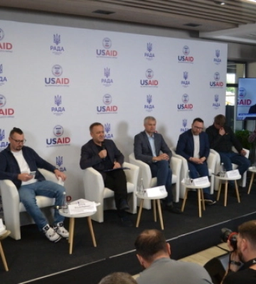 На Тернопільщині провели форум громад