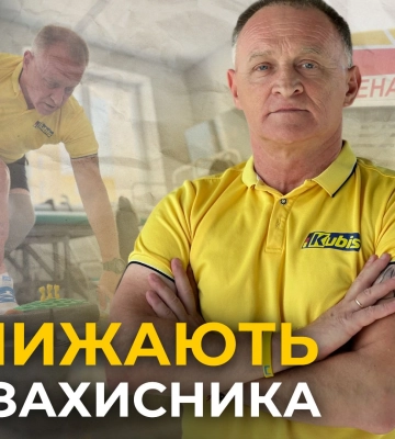 У львівському ОХМАТДИТІ допомогли хлопцю з важкими травмами