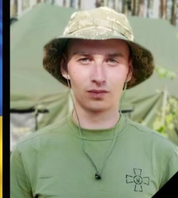 Навіки 25-річний: у бою загинув молодий Герой з Волині Денис Андросюк
