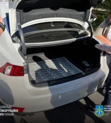 Заступника прокурора Запорізької області викрито на хабарі у 40 тис. доларів. В Офісі Генпрокурора відреагували