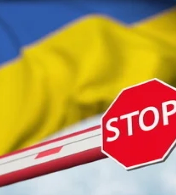 Якою буде погода завтра на Волині