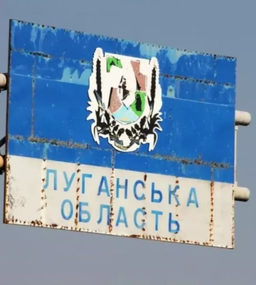 Колишні українські силовики з ТОТ Луганщини здійснюють кібератаки на військових ЗСУ