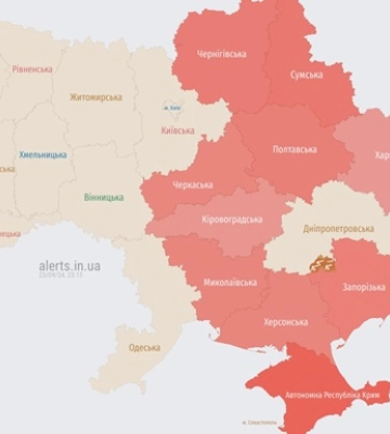 Вперше ворог обстріляв КАБами саме обласний центр, – Федоров
