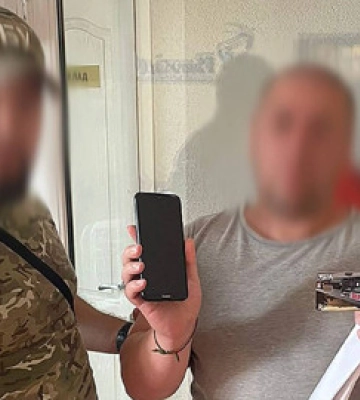На Дніпропетровщині шахрай виманив у дружини безвісти зниклого військового понад мільйон гривень
