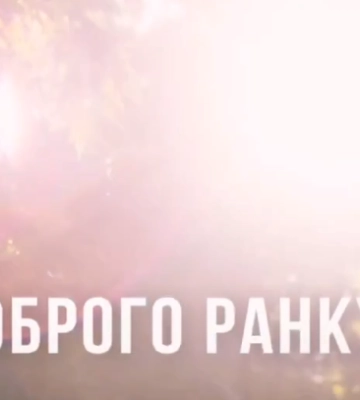 Ніч на Дніпропетровщині пройшла без обстрілів