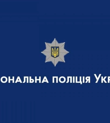 Харківщина. Троє поліцейських дістали поранення внаслідок обстрілу росіянами селища Старий Салтів
