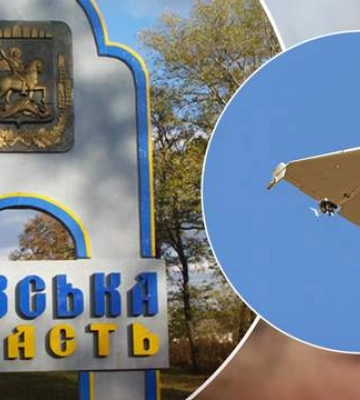 Киевскую область россияне атаковали &quot;Шахедами&quot;: в ОВА рассказали о последствиях