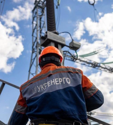 Атака на Україну: збито більше 60 «шахедів», на Полтавщині пошкоджено енергетичну інфраструктуру