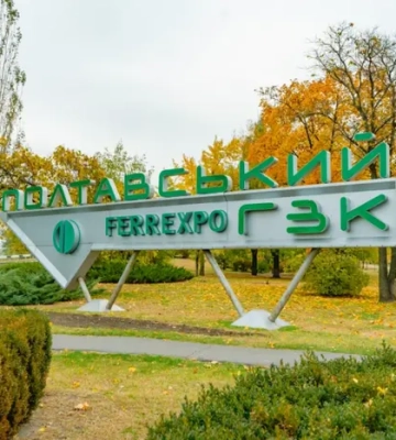 Дело на 370 млн грн: в комбинате, принадлежащем беглому олигарху разоблачили мошенническую схему