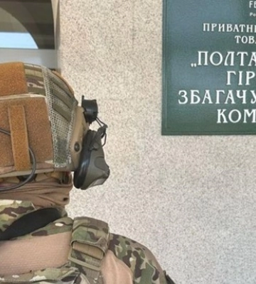 Справу керівників компанії Жеваго передали до суду