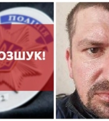 Пішов у невідомому напрямку: розшукують 37-річного безвісти зниклого жителя Луцького району