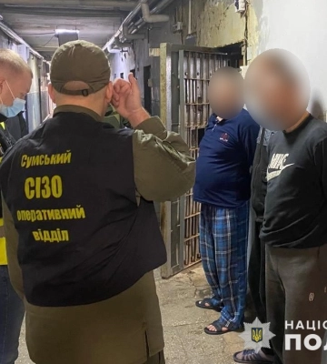 На Сумщині судитимуть 4 учасників організованої групи та їх пособницю, які ошукували військовослужбовців