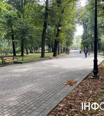 Осінній парк Шевченка у Франківську: фоторепортаж