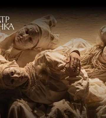 Як потрапити на виставу? Новації Театру Франка спантеличили глядачів