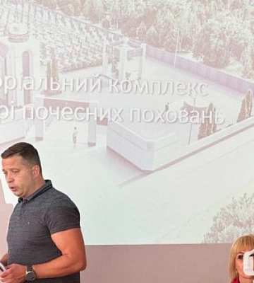Захищаючи Україну на Харківщині, загинув Герой з Кривого Рогу Юрій Міхно