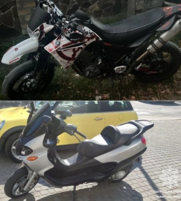 У Львові мотопатруль виявив крадені мотоцикл «Yamaha XT 660» і скутер «Piaggio X9»