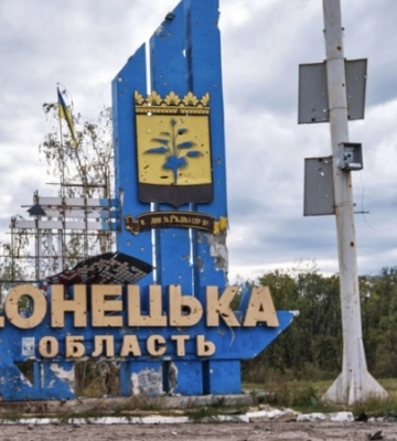 На Донеччині на території шахти загинув працівник