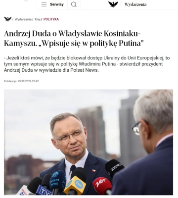 Дуда розкритикував заяви свого уряду про те, що Україна не вступить до ЄС без вирішення &quot;Волинського питання&quot;