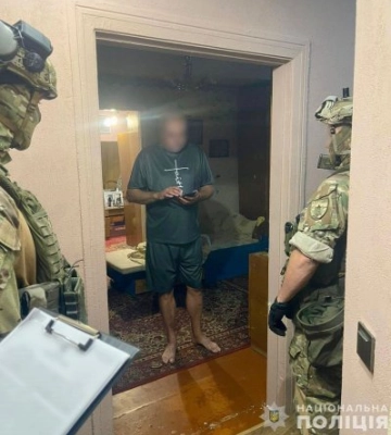 Поліція повідомила про підозру чотирьом зловмисникам, які незаконно приватизували землі рекреаційного призначення на Рахівщині