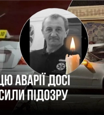 Відірвало голову: винуватцю кривавої аварії під Луцьком досі не оголосили підозру (відео)