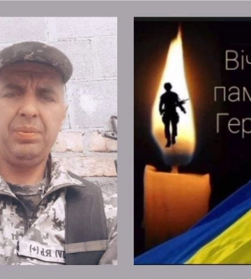 Скорботна звістка з фронту: на Донеччині загинув волинянин Володимир Дарчич