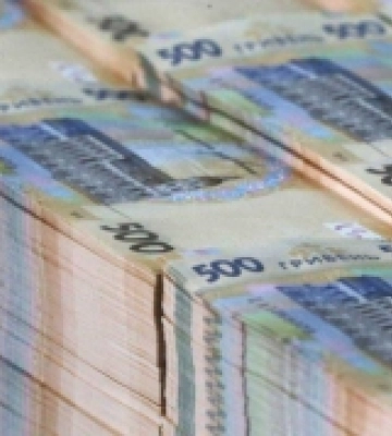 Понад 480 мільйонів гривень отримали тергромади Рівненщини