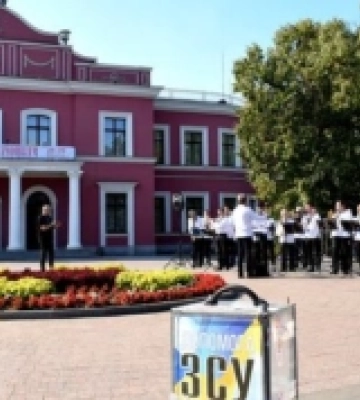У День міста кропивничани задонатили на ЗСУ понад 200 тисяч гривень