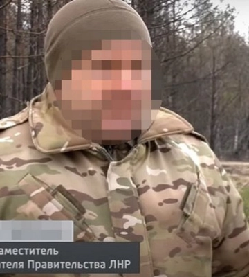 Чинному «першому заступнику керівника уряду» так званої «лнр» повідомлено про підозру у колабораційній діяльності