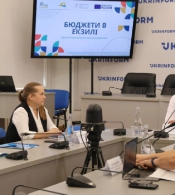 Бюджети в екзилі: доходи і дотації на ТОТ Луганщини й Донеччини