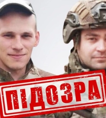 СБУ оголосила підозру росіянам, які знущалися з полонених під Харковом