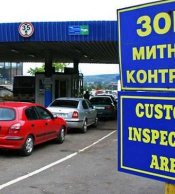 Як виглядає розмитнений автопарк у зоні діяльності Закарпатської митниці