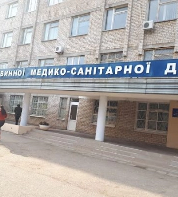 Центр соціально-значущих хвороб на межі банкрутства