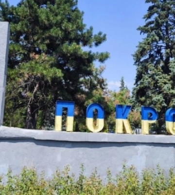 Стало известно, когда россияне пойдут на Покровск: оккупация какого города станет сигналом