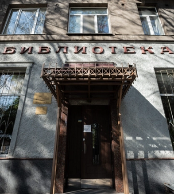 Мережа Vivat збирає книжки для Холодногірської бібліотеки Харкова