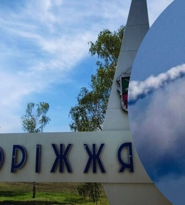 Запоріжжя знову атакували КАБами
