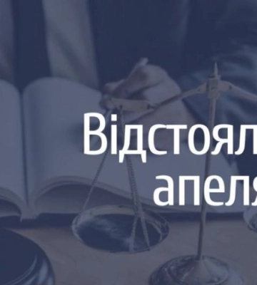 Во Львове снесут станцию СТО и вернут земельный участок общине