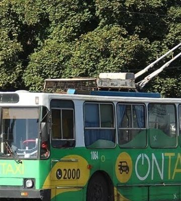У Дніпрі 25 вересня громадський транспорт працюватиме зі змінами