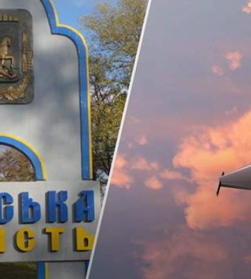 Ночью россияне атаковали Киевскую область: какие последствия